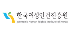 한국여성인권진흥원