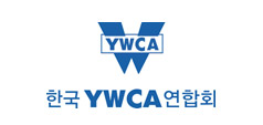 한국YWCA연합회