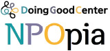 Doing Good Center NPOpia